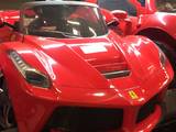 Ferrari LaFerrari